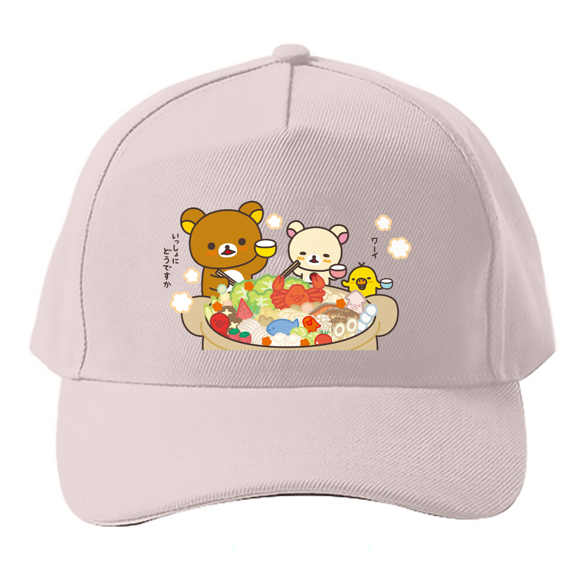 （画像用） リラックマ リラックマ キイロイトリ Rilakkuma Korilakkuma Kiiroitori ベースボールキャップ 綿100％ 男女兼用 帽子 スポーツ